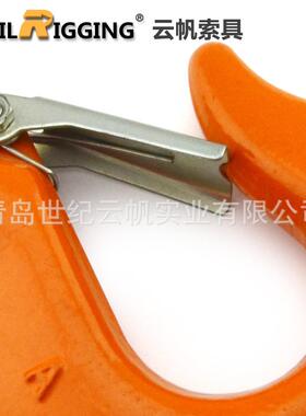 度起重HVZ吊钩高度链条合金钢货钩锻造强索具吊钩320高强货钩