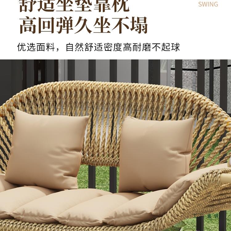 户秋千摇椅吊椅庭外院双人摇篮家用露台花园985小院室吊吊篮外床