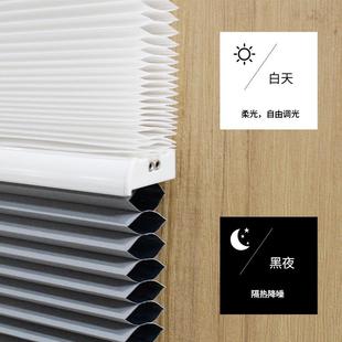 卧室窗帘帘日夜蜂帘全遮巢光遮阳隔音降FAS噪工帘程卷防水拉珠升