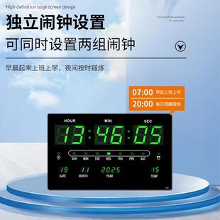 d电子钟数字钟大屏幕le万年历挂墙表商场挂带温3320钟度壁挂式
