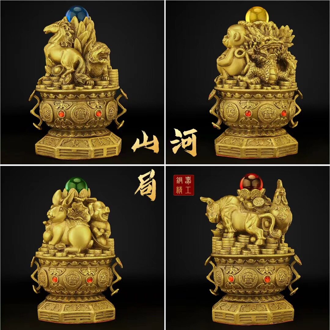 铜山河局聚宝盆生肖摆件