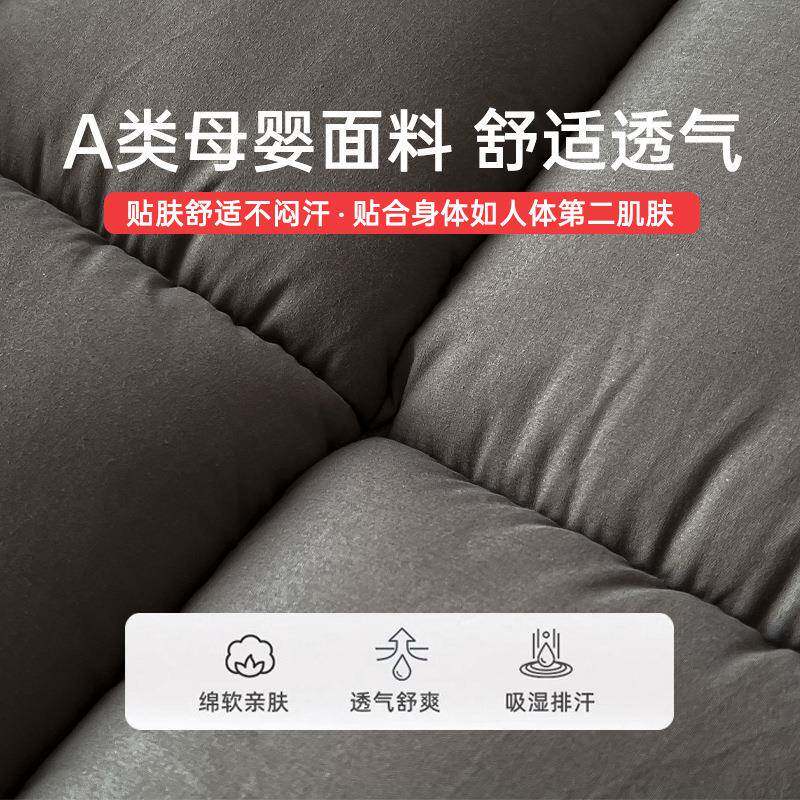 打地铺家用折叠床子垫垫F986JJTM褥榻榻米地软垫单子人上睡觉垫