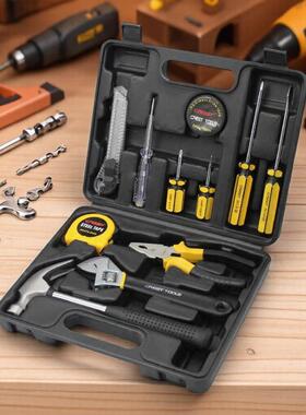 虎工具套装手用日常维修组套家家庭修理五金老钳锤子扳钳子95033
