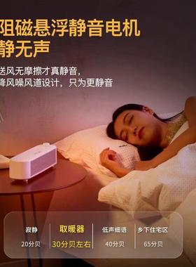 桌面暖风可移动小型家用暖卧室办公取暖器制AAY迷你热500机W风机