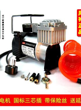 ZFO20轮汽车充气泵家用交流电V动胎打气机气泡柱篮2球足球气泡袋