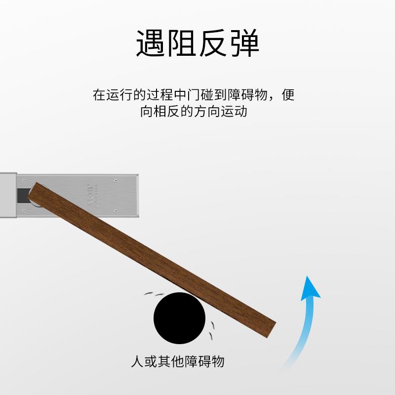 源厂电动地弹簧自动开关门簧感应地弹闭门ZLJ器家自动头门门禁套