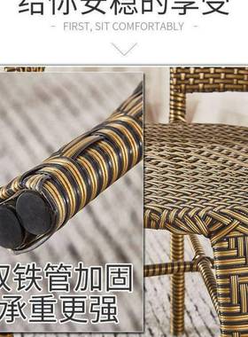 简易阳用台小桌茶桌家小户型喝茶客厅藤编小茶组LWP几桌椅合玻璃