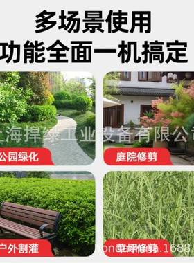 凯姿（KZZI）AKZ6割3YQX0L电动草机充电式小型家用锂电割灌机打草