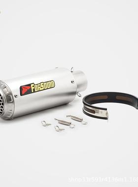 1624RS机车圆改装排气管嘴压花网盖尾段NK40K00RS66800NKTM790