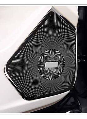 凯罩迪拉克X配T车音响圈防踢垫专用车6门喇叭门罩OQZ改装装饰件