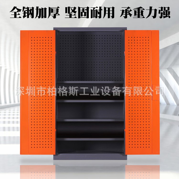 重型钢制双开门带锁工具柜