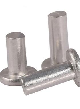 大量平头实0心铆圆头镀锌铆钉钉GB19549铁现货