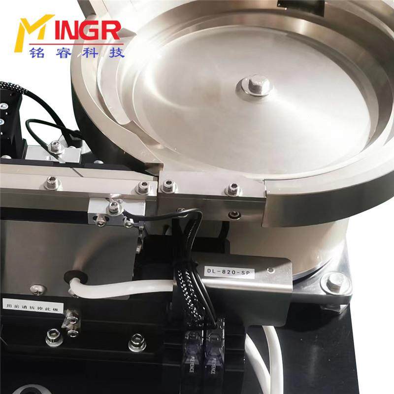 振动盘自动WLF盘排振检测螺帽震动上料机列精密圆薄片非标小动盘