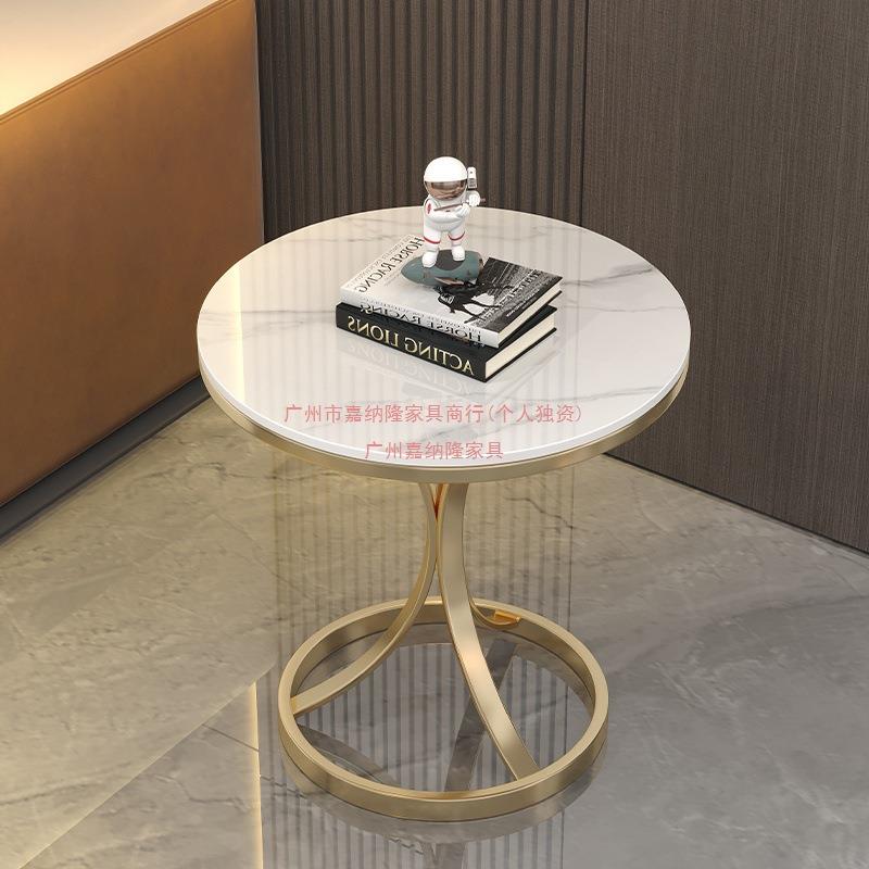 轻奢沙发几小茶几岩板小桌子客10270986厅床桌网红简约阳台小边喝