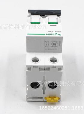 IC65N断路器AWBIC6A5N2PD40护A断器9F19240路漏电保器