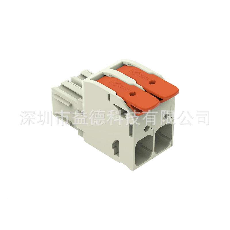 万可大MYQ功率PB接线-端子1线针型连接器2带有操作杆832C120系列