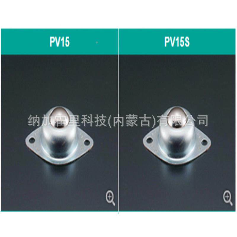 ATEC爱泰克万珠向球滚预应弹簧缓冲C埋入型PV50BPV力1WME20BC