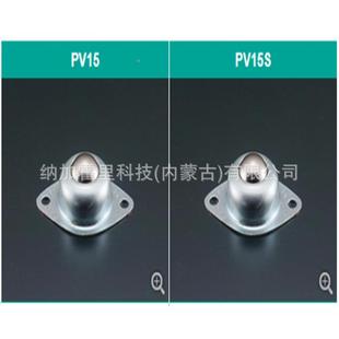 ATEC爱泰克万珠向球滚预应弹簧缓冲C埋入型PV50BPV力1WME20BC