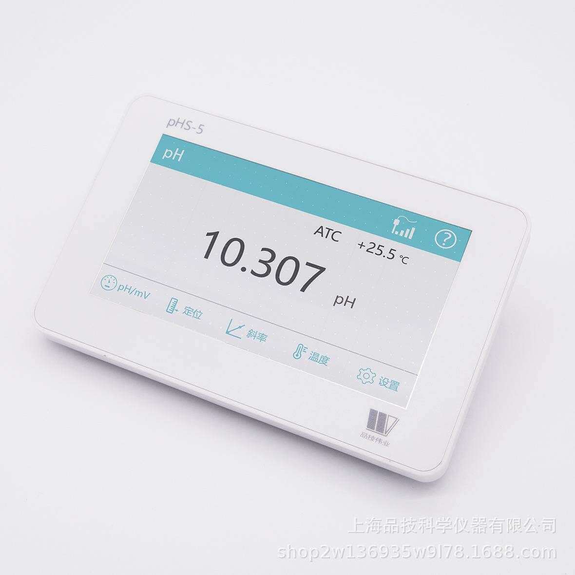 技伟业pH计酸度计精密无品牌/台-式pHS5-3-4水质分析实验室酸碱度
