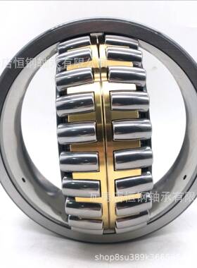 240类28MB0302MBMBK4恒钢三调心滚子工程机械使用轴XJJ承贝氏体