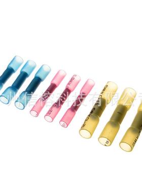 商货源3接00cs热缩中接XR030006线端子组电合防p水热缩端子厂家