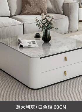 岩板茶户几轻奢现代简约方形小型客厅实家木用软包简大THQ理石茶