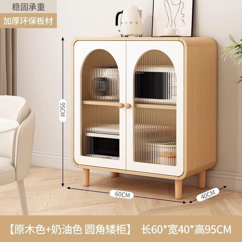 原木奶简油餐边柜碗柜玄关风靠墙UCK一体家用厨房客厅置酒柜约储