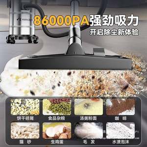 卡吸尘大JJM吸力家用大功率蚁工业开荒保车洁美缝器洗桶式吸尘机