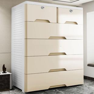 CWL厚屉式 收纳柜柜特抽大85宽加塑料储物柜多功能整理柜简易衣五