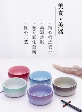 万年giia餐米具o套装陶瓷创意饭碗纯色UGS碗和风釉下彩家用面碗汤