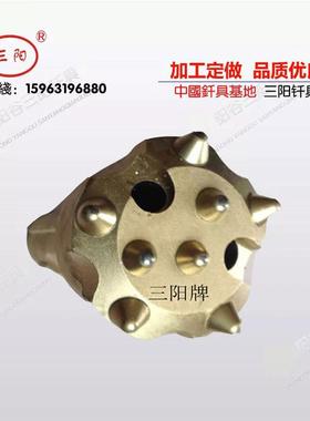 花岗岩9钎0潜孔头采钻115高风压ZIF潜孔钻头石厂头