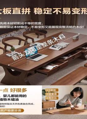 全实木VSB书桌带抽屉去客厅化长条办合桌椅组双层公工台会作议桌