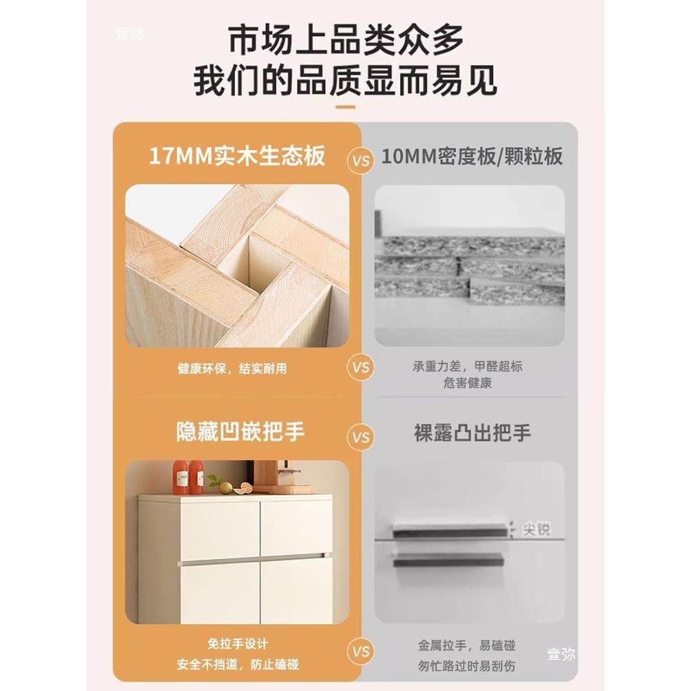 中古无品牌/风餐边柜尺寸储柜物夹缝柜薄窄边柜实小木柜收纳柜