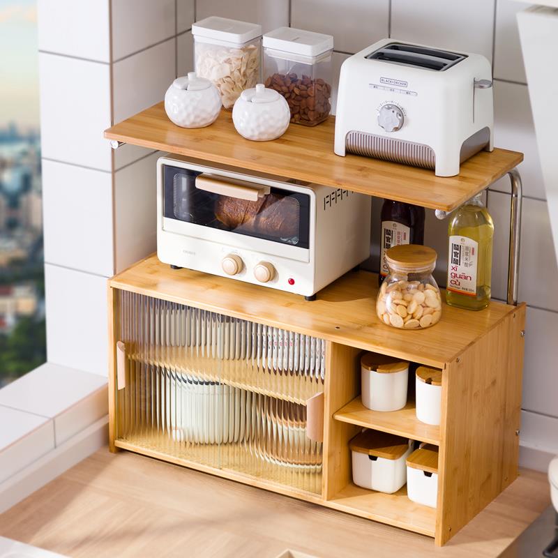 A碗10L桌面餐边柜厨房储柜子面柜WFA置物架台收纳橱柜茶水边柜物