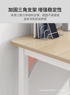 电桌台式简易室书桌学生家用卧学桌习子成人办公桌长EFZ方形工作