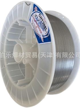大西洋CHM-31LS6i不锈实ER316LSi钢芯气保焊E丝R316LSi