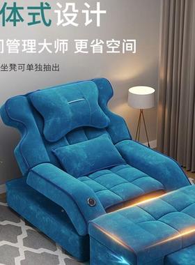 档电SNV动足高浴床疗足沙脚发足疗店泡脚沐足洗桑拿修脚可躺椅沙