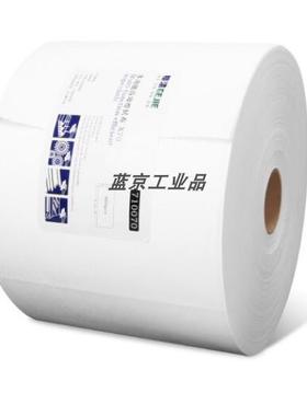 洁X70擦拭布710070白色30cc格无品牌/m*尘35m800张/卷1卷/箱无纸