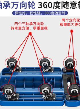 便小车拉货拖车折叠家用携拉车F765T56S平板车购物推买手菜摆摊静