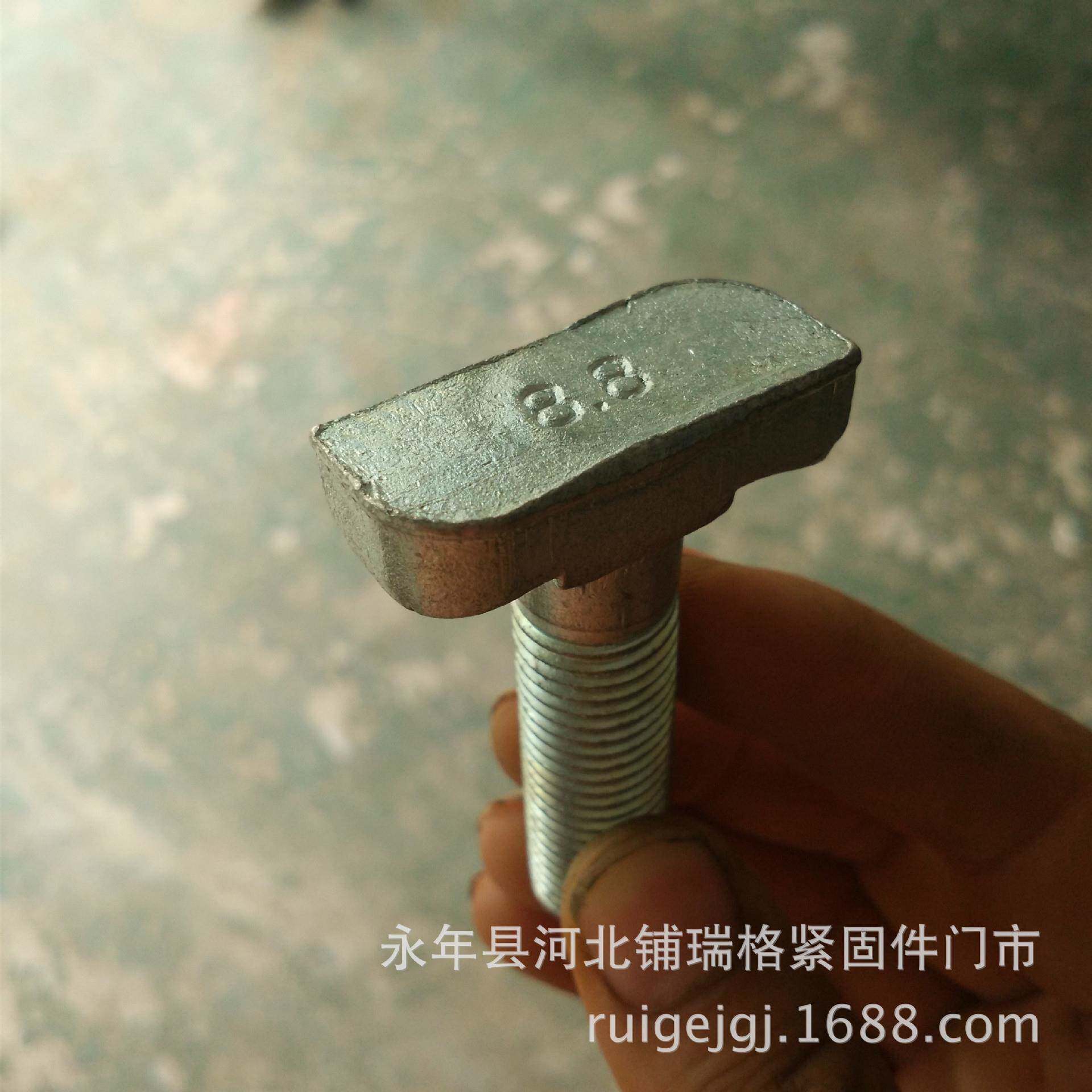 M8M型48丁字螺-螺栓T型栓高强度螺丝、加长OACT栓