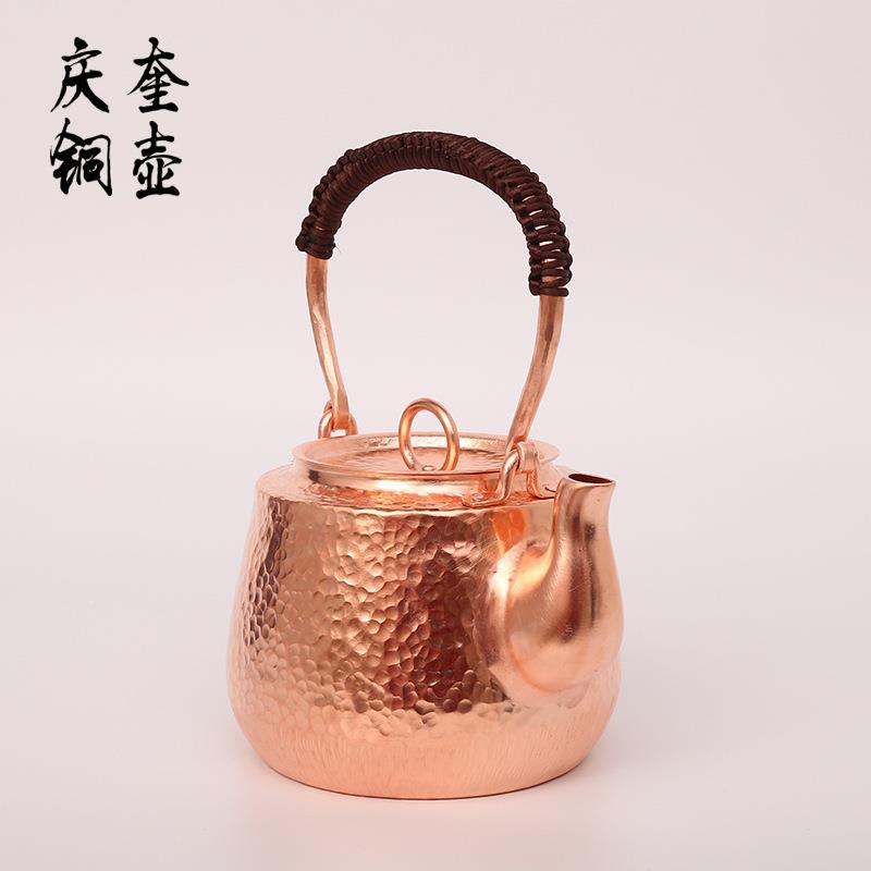 厂家提梁壶紫铜壶烧壶水壶铜紫铜加厚1.2升电CWR磁烧水壶