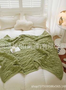 针织毛线雪尼尔超厚实柔软舒适透呼气好暖沙呼发VSC盖毯床盖毯被