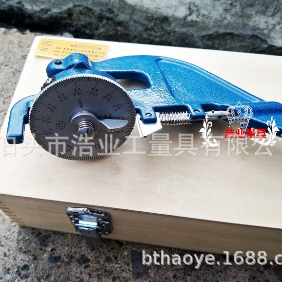 青海青量机械热轧板千分尺