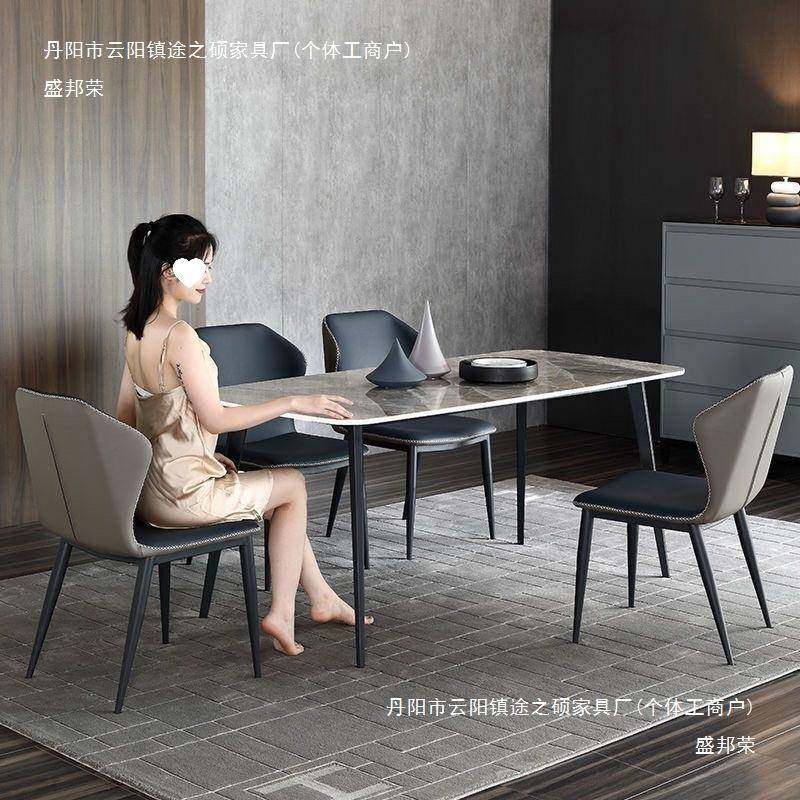 岩板餐桌家用轻小户型椅饭形桌现代简as1235约奢长方亮光面餐桌组,商业/办公家具,餐桌椅系列,淘宝优惠券,粉丝福利购,淘宝优惠卷