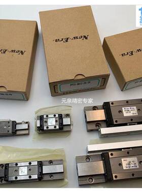 PPTNS-SD12P-25-0TPP无品牌/PT-SD6-5PPPPT-SD8--2-P新时代滑台气