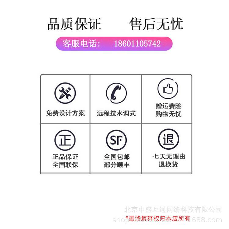 H3C S1226F-PWR S1216-PWR S1218F-HPWR企业级POE供电交换机