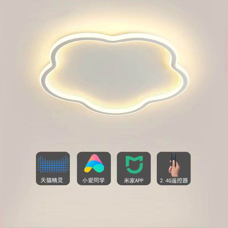 02年中山新款卧室吸顶灯简现代l5ed客厅吸顶灯家用约主2无品牌/卧