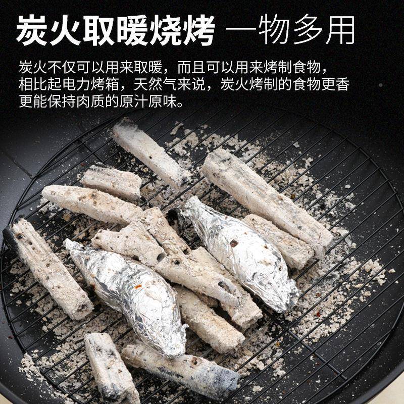 围炉SYK煮烧茶家室内套网红烧烤用架桌子户外取暖全炉烤火盆烤火