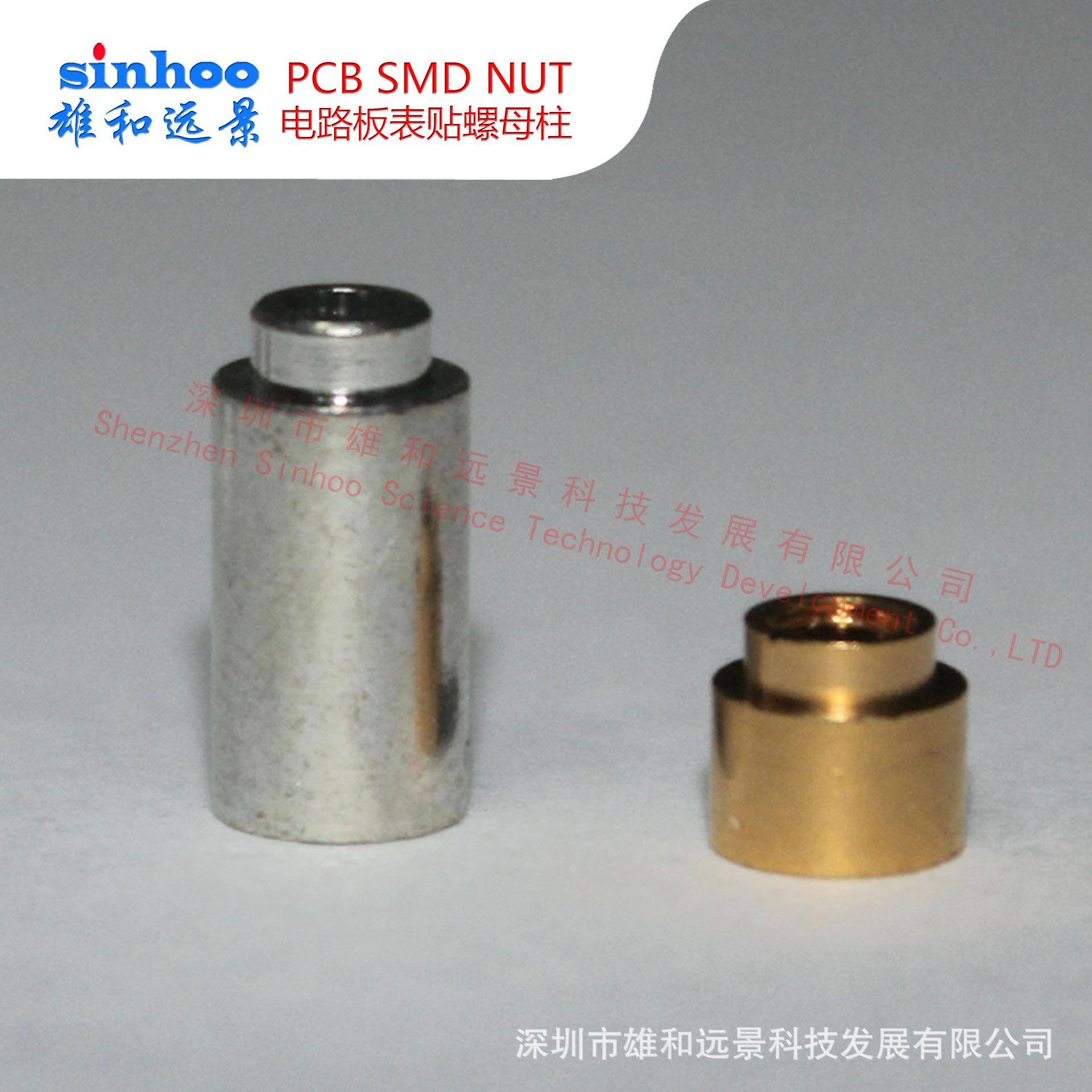 SMT1MAC贴片螺母PCB支撑柱列焊接圆螺板柱WE-M3系卷料上高度3-1m
