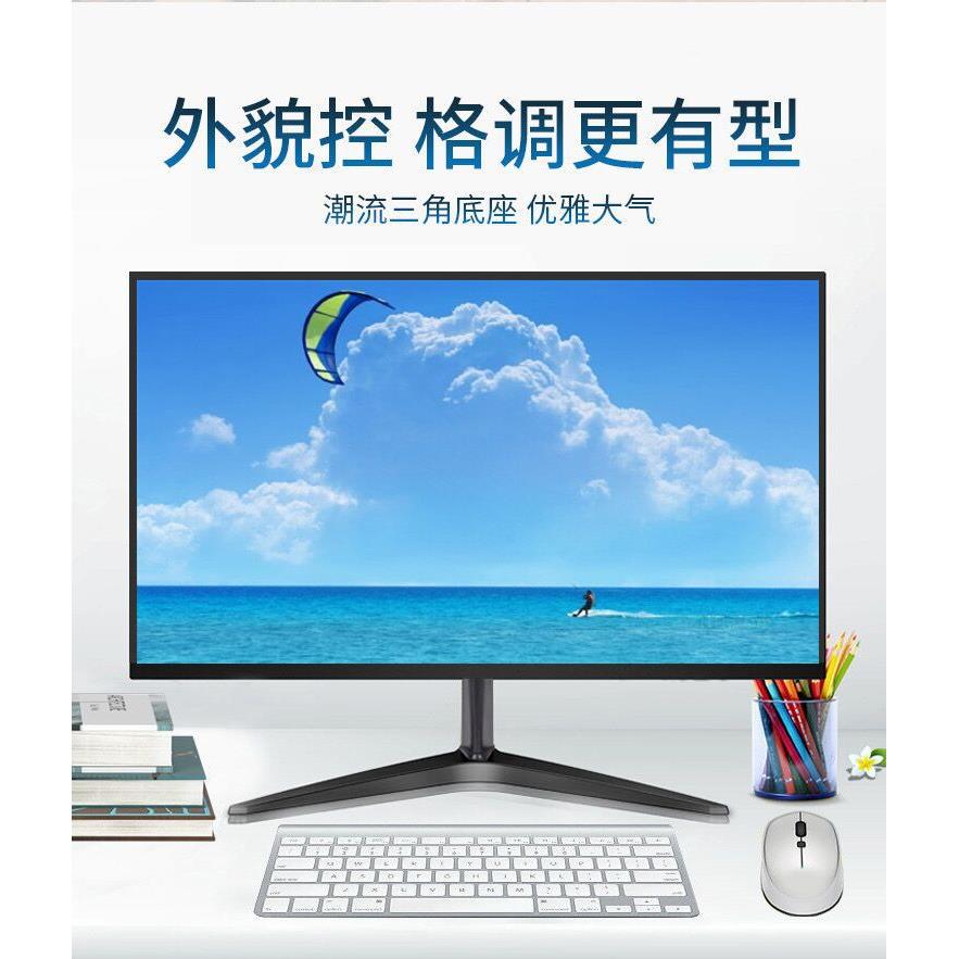 新款仿真电脑显示器模型1UMS9/2显2/4设寸假电脑家2具摆拍摄道具